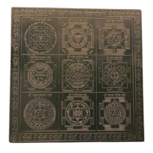 Sampoorna Raksha Kavach Yantra - COPPER/6INCHES