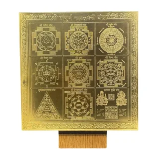 Sampurna Mahalaxmi Yantra-GOLD PLATED/12 INCHES